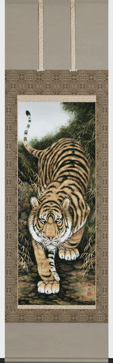 虎 掛け軸 高松邦夫」の人気商品一覧 | 安い商品を通販サイトから探す