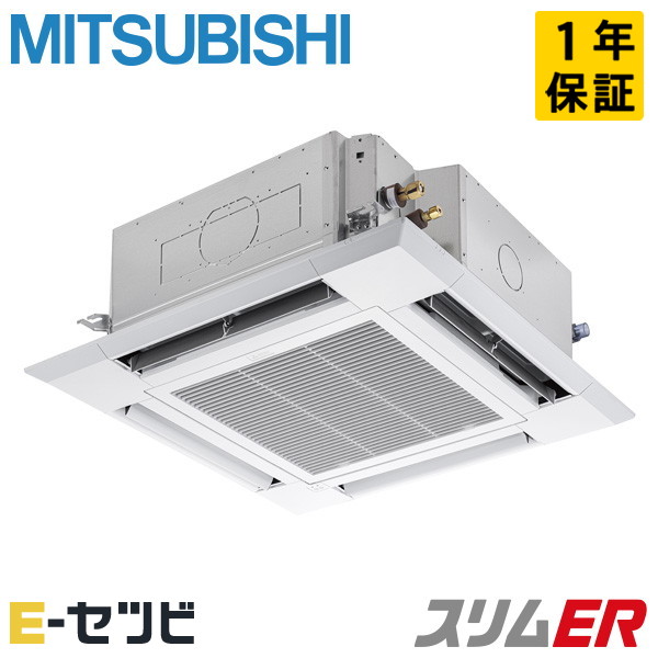 三菱PAC-SE56RM A制御遠方表示キット MITSUBISHI (三菱電機) PAC