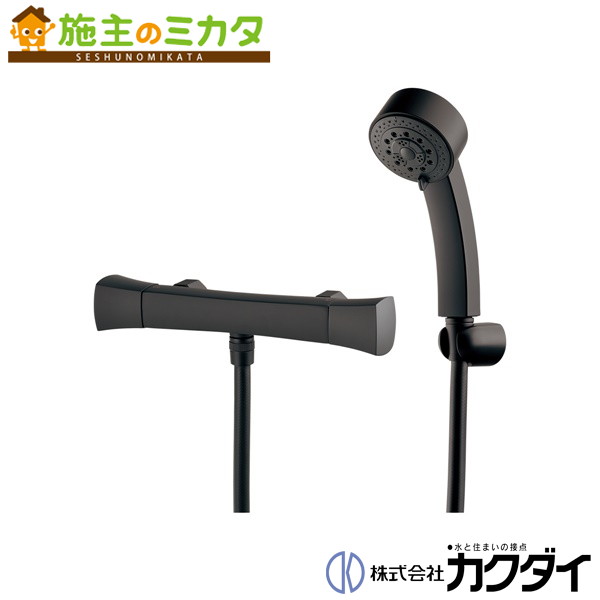 カクダイ 2ハンドルシャワー専用混合栓 139-026-D (水栓金具) 価格比較