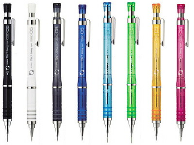 楽天市場】ゼブラ シャープ テクトツゥーウェイ ライト 芯0.5mm（MA42