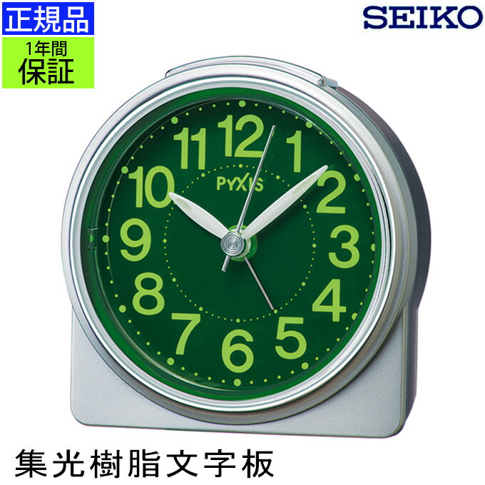SEIKO デジタル置時計 オリーブグリーン SEIKO デジタル置時計