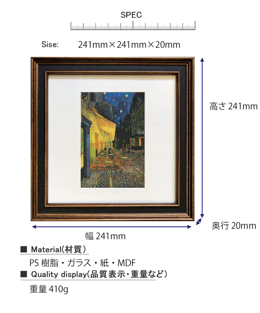 ◇アートフレーム◇90cm×54cm◇壁掛◇絵画◇Z-2507IN41◇ ◇アート