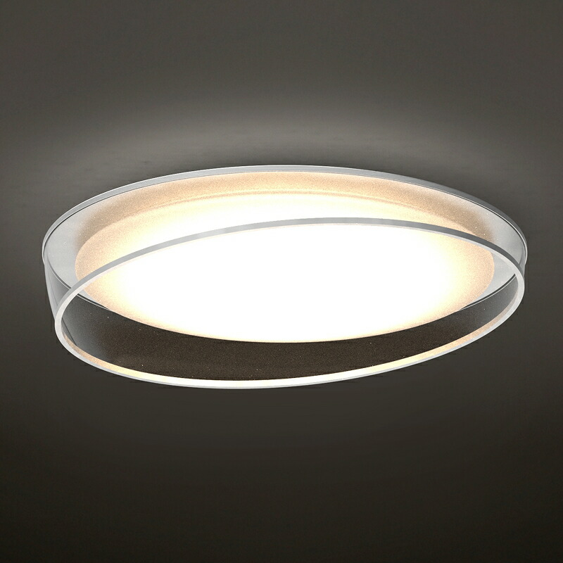 yamagiwa ヤマギワ シーリングライト G1485U ※301※ yamagiwa ヤマギワ