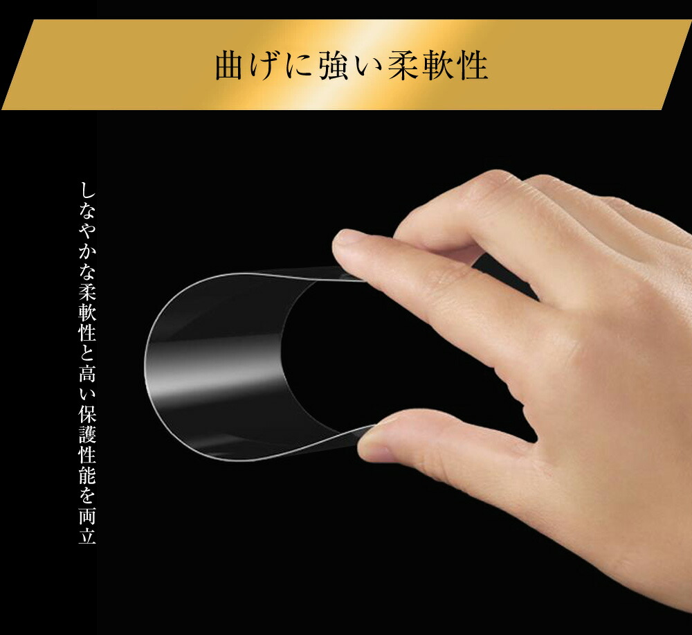 楽天市場】【2点購入で30％OFFクーポン対象】Xperia Ace III 保護