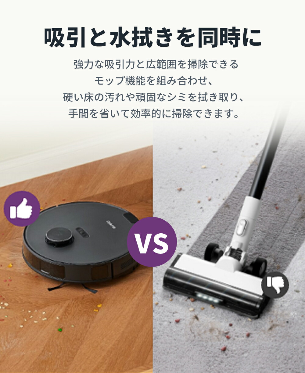 楽天市場】【クーポンで34,800円！】EUREKA（ユーリカ） E20PLUS