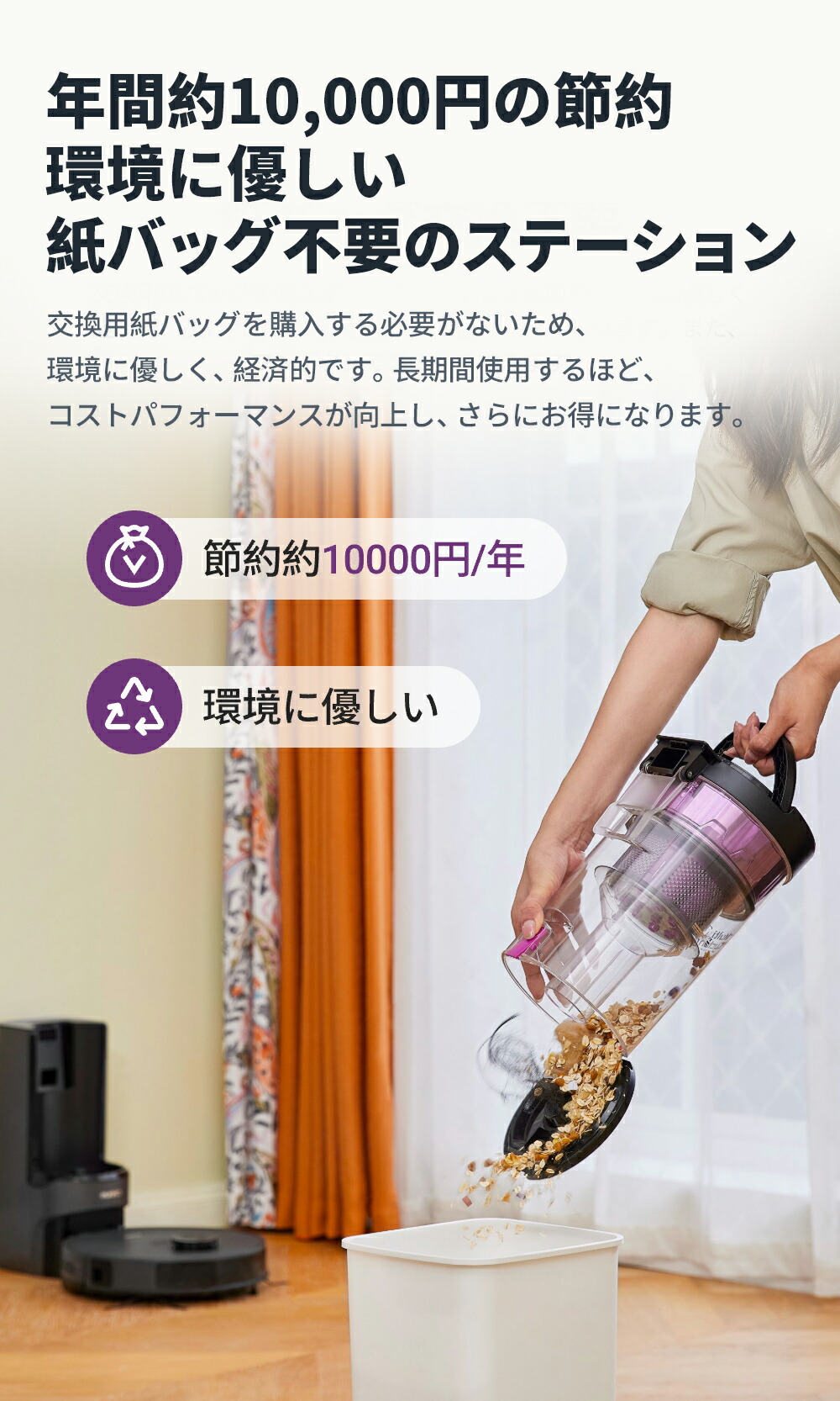 楽天市場】【クーポンで34,800円！】EUREKA（ユーリカ） E20PLUS