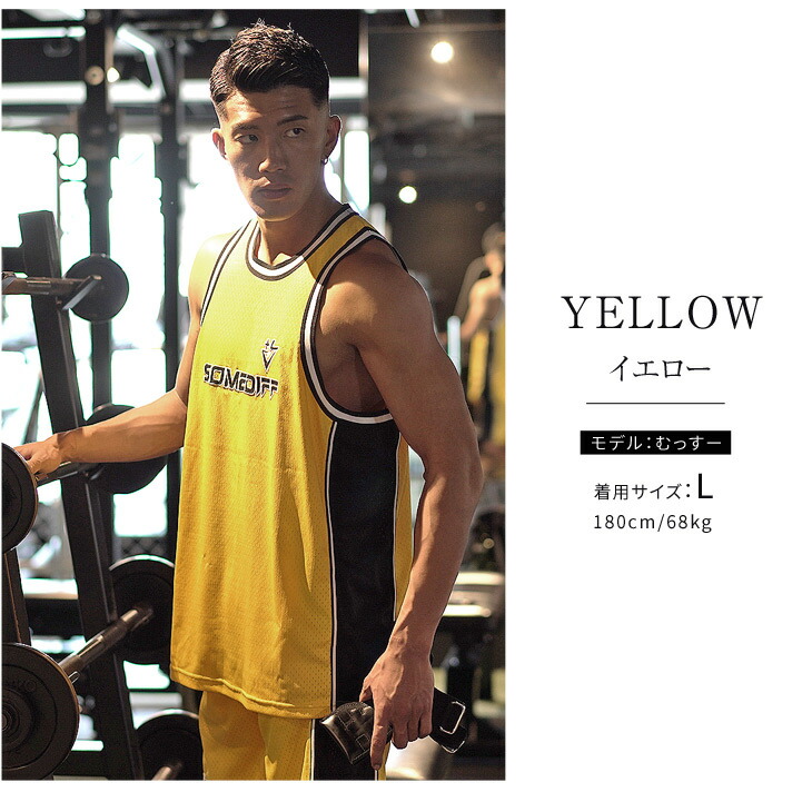 楽天市場】タンクトップ メンズ トレーニング 筋トレ トレーニング