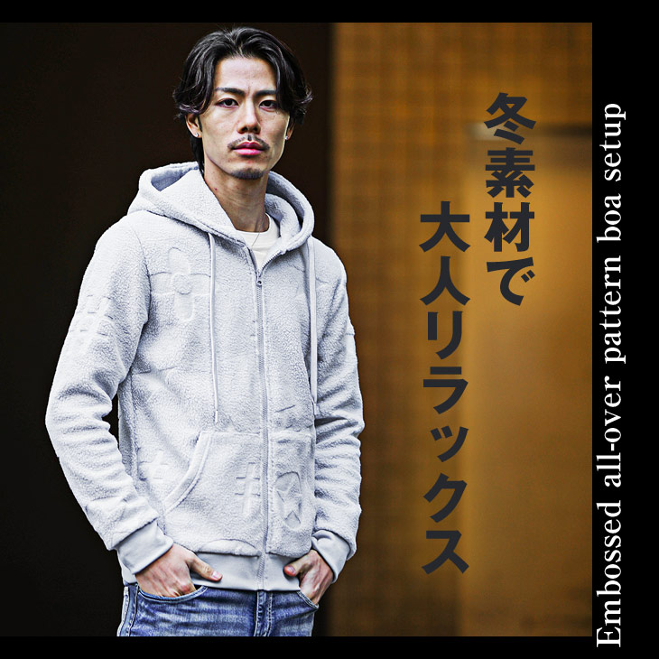 楽天市場】パーカー メンズ ボア ジップパーカー メンズ おしゃれ