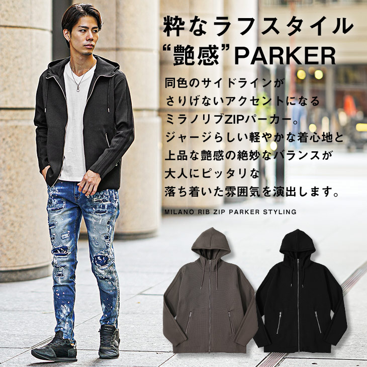 HELP EVER HURT NEVER フード付きパーカーMサイズ HELP EVER HURT