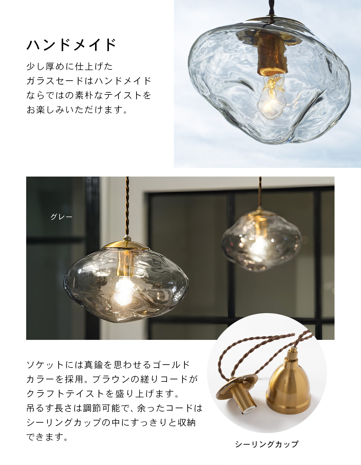 楽天市場】Neron ネロン ペンダントライト | 照明 / おしゃれ