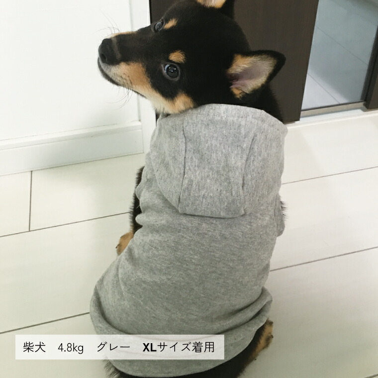 楽天市場】【P10倍 2/4-2/10】［送料無料］わんちゃんとおそろいコーデ