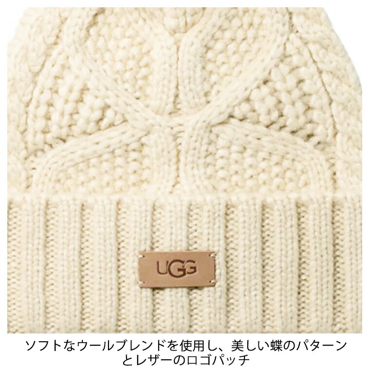 楽天市場】アグ UGG ニット帽 100819 レディース Cable Beanie With