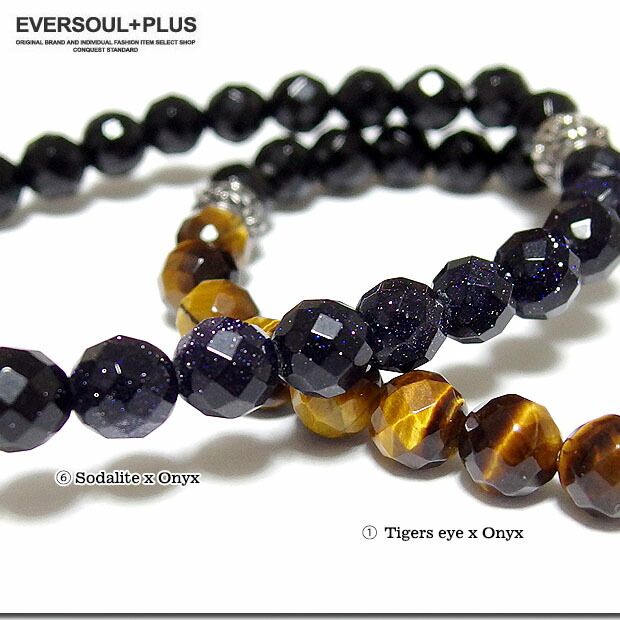 オニキスルーンストーン+オリジナルシルバールーンタリスマンセット2