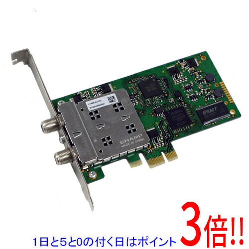 アースソフトPT3 Rev.A 超レアもの。アースソフト PT3 Rev.A