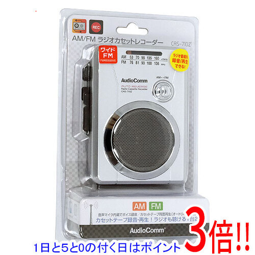 楽天市場】cas710zの通販