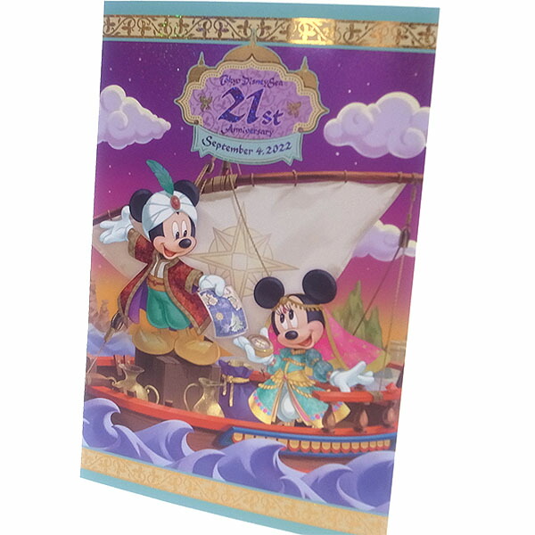 楽天市場】ディズニーシー21周年 ミッキー＆ミニー ポストカード