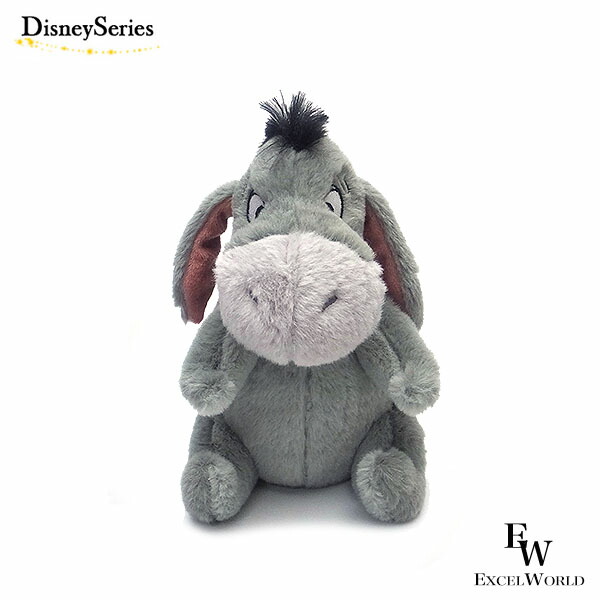 楽天市場】イーヨー ぬいぐるみ フラッフィープラッシー ミニ 18cm