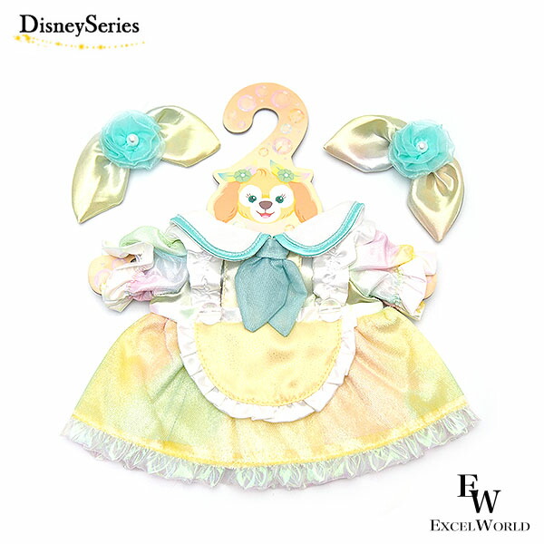 ダッフィー＆フレンズ20周年コスチューム オルメル カラフルハピネス＋