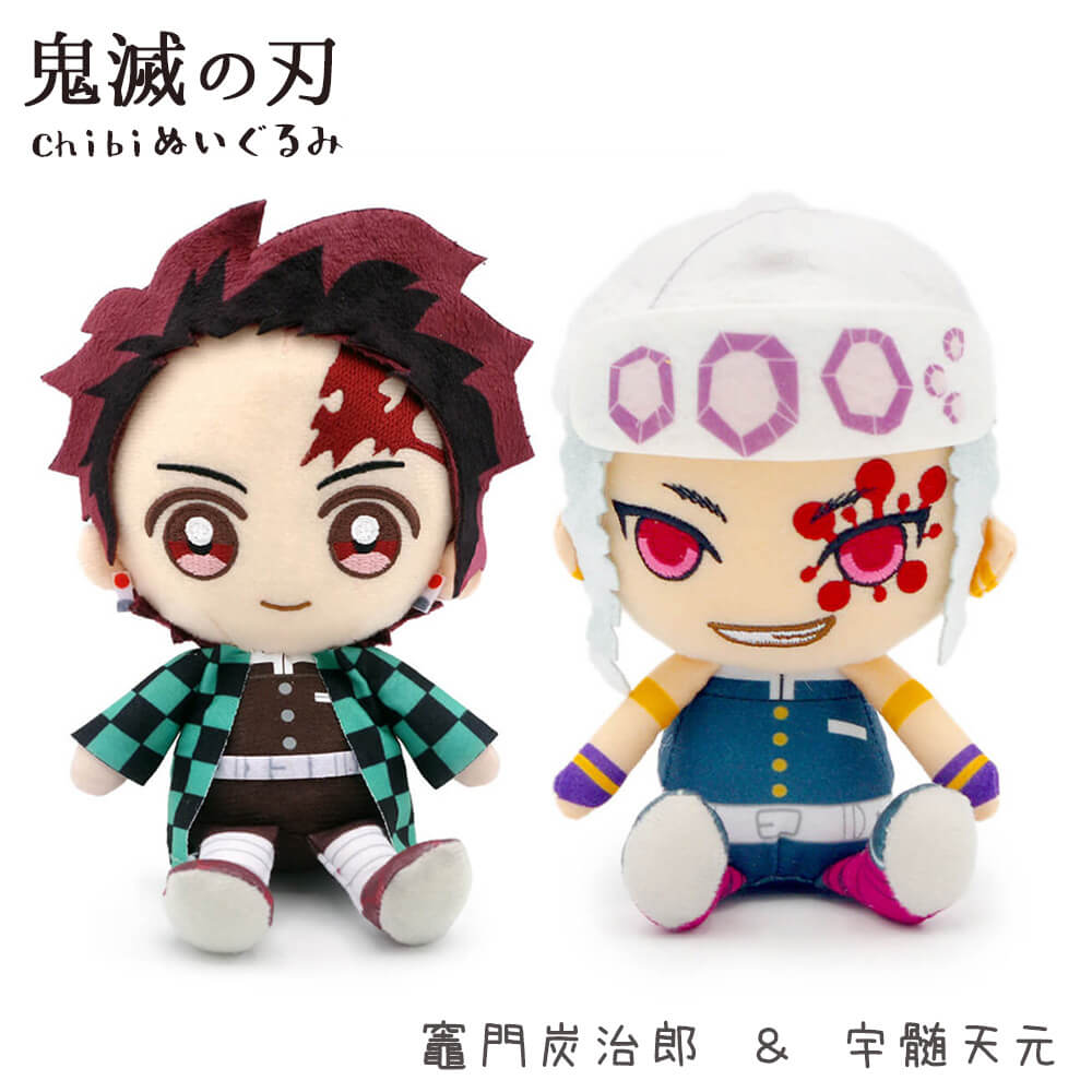 鬼滅の刃 ぬいぐるみとTシャツセット 鬼滅の刃 ぬいぐるみとTシャツ