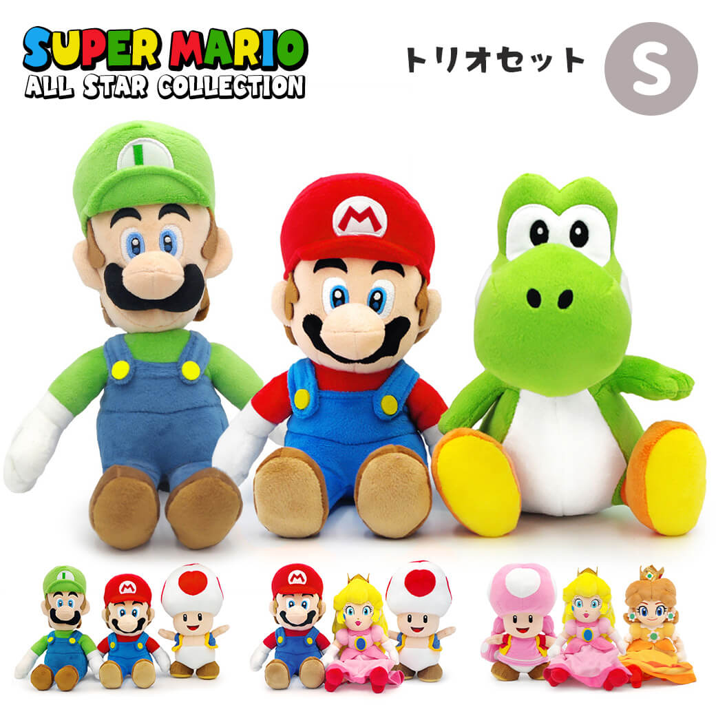 maruriスーパーマリオブラザーズ マリオ ぬいぐるみ 希少 Amazon.co.jp