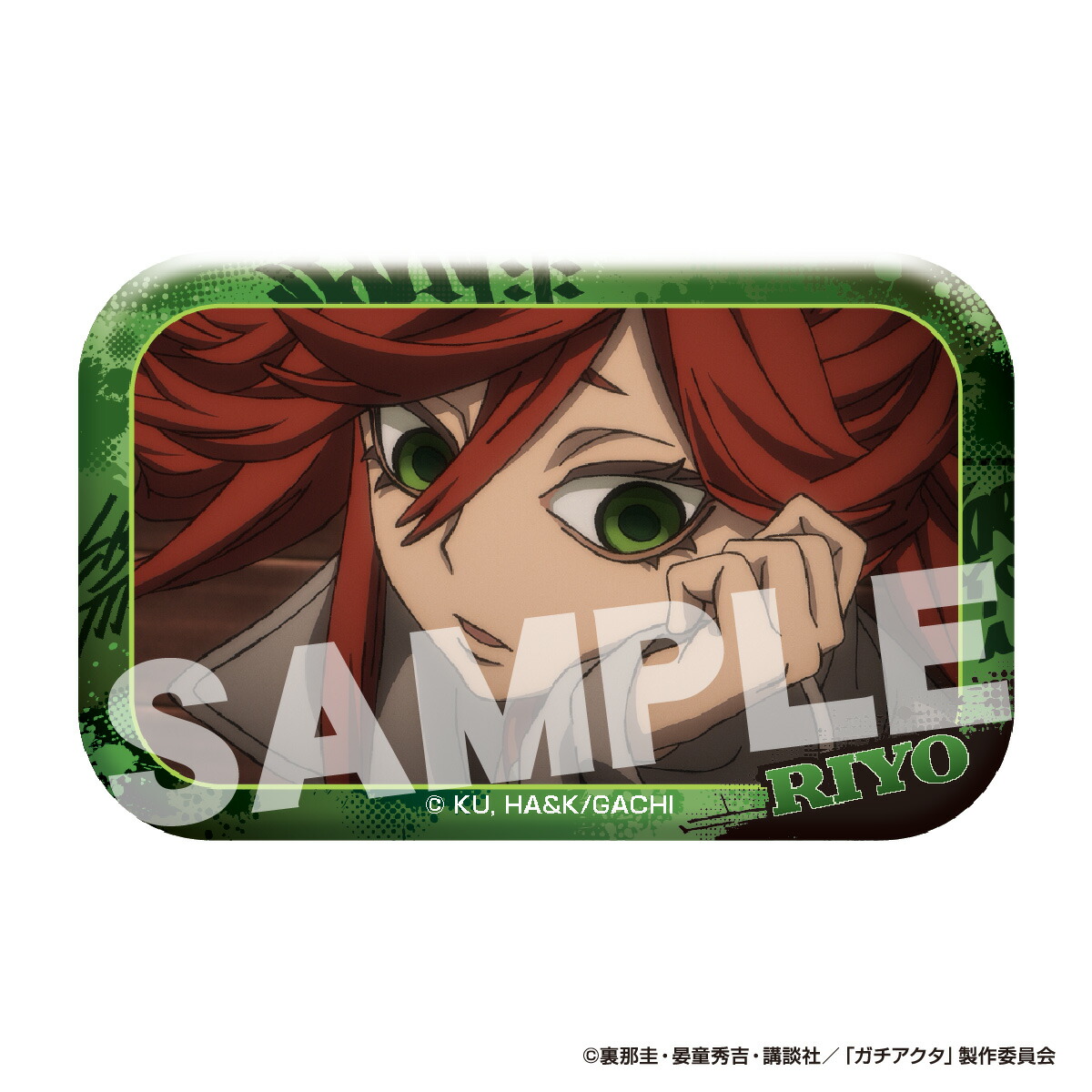 楽天市場】TVアニメ『ガチアクタ』 メモリアルカット缶バッジ | ルド