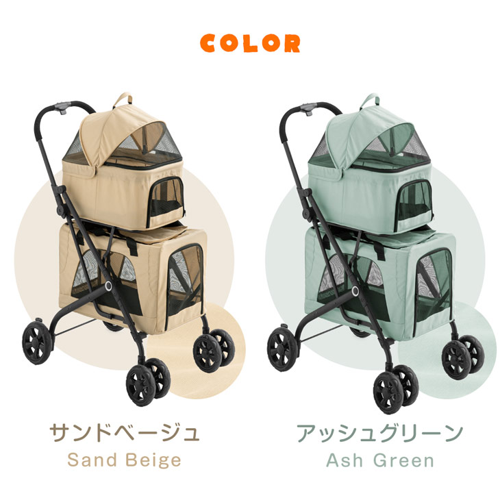 楽天市場】【正午~クーポン5%引】 2段式 ペットカート 分離 耐荷重 各