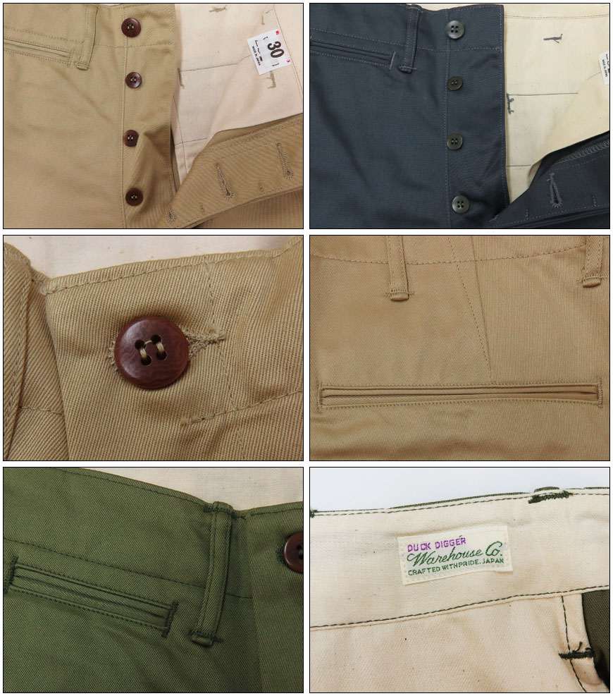 楽天市場】ウェアハウス WAREHOUSE Lot.1082 チノ トラウザーズ