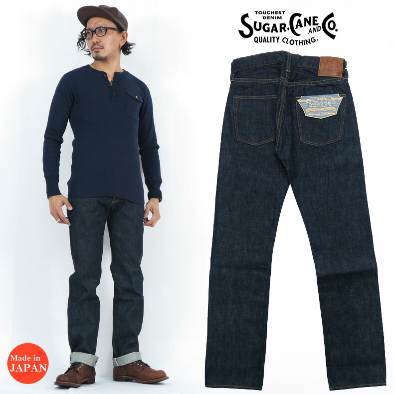 楽天市場】シュガーケーン SUGAR CANE 12oz デニム 1947モデル