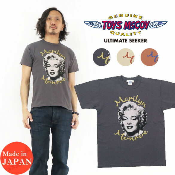 楽天市場】トイズマッコイ TOYS McCOY 半袖 Tシャツ マリリンモンロー