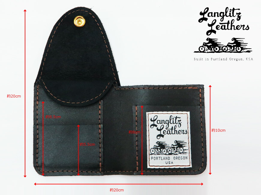 楽天市場】ラングリッツレザーズ Langlitz Leathers レザー ソフト