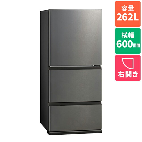 アクア 75L 1ドア冷凍冷蔵庫 メタリックシルバー 静音AQR-81E-S アクア