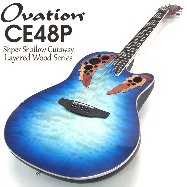 楽天市場】Ovation オベーション CE48P エレアコ アコギ スペシャル 18