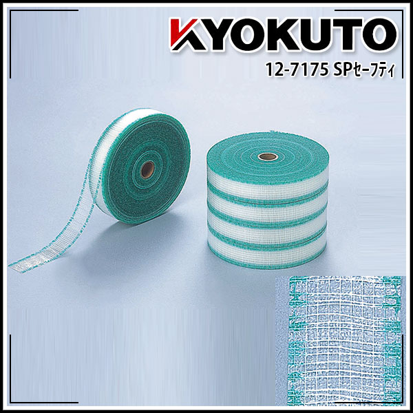 ハンナ HANNA 日常防水型導電率計 DiST6 ( HI 98312N ) ハンナ HANNA