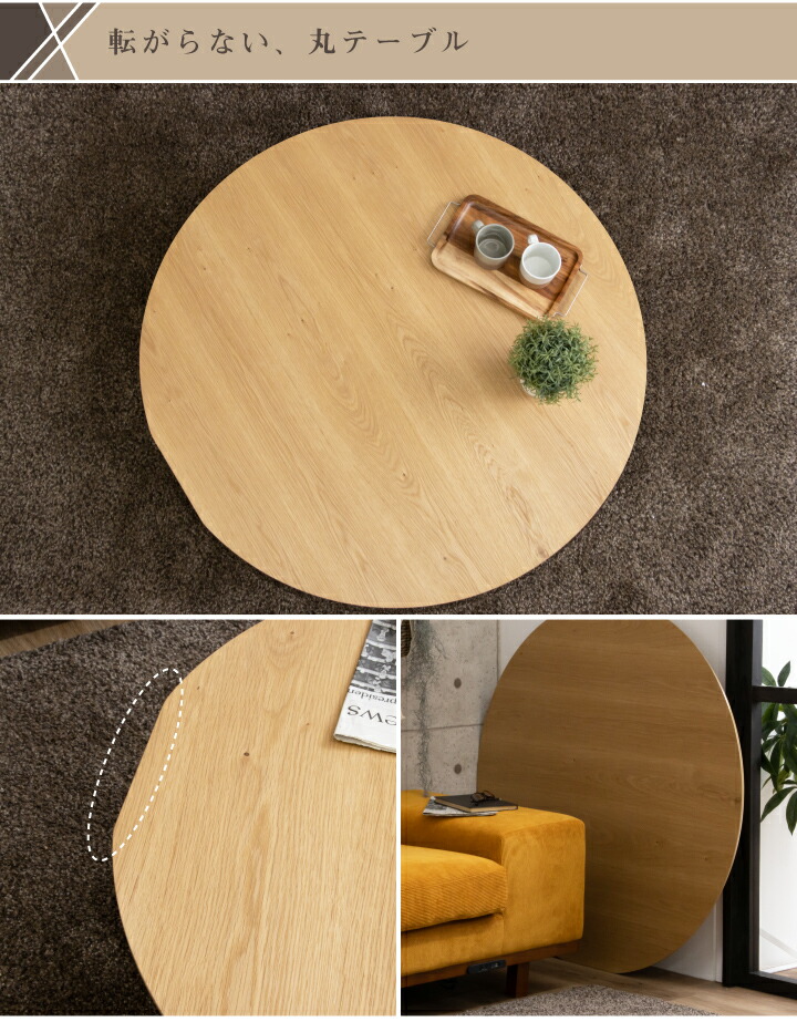 楽天市場】テーブル 折りたたみ テーブル 丸テーブル ローテーブル 座