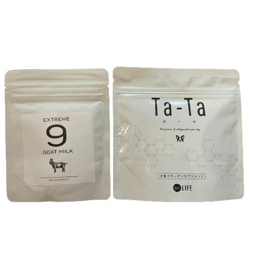 Ta-Ta タータ 犬用コラーゲンサプリメント 小型犬 42g✖️10袋 犬用