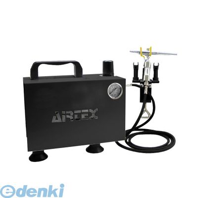 エアブラシ エアテックス」の人気商品一覧 | 安い商品を通販サイトから