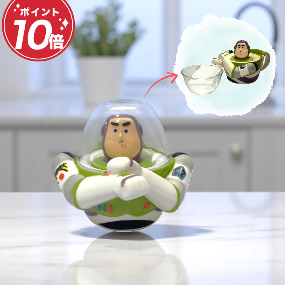 楽天市場】バズ トイストーリー ティーポット 18.5cm ディズニー 食器