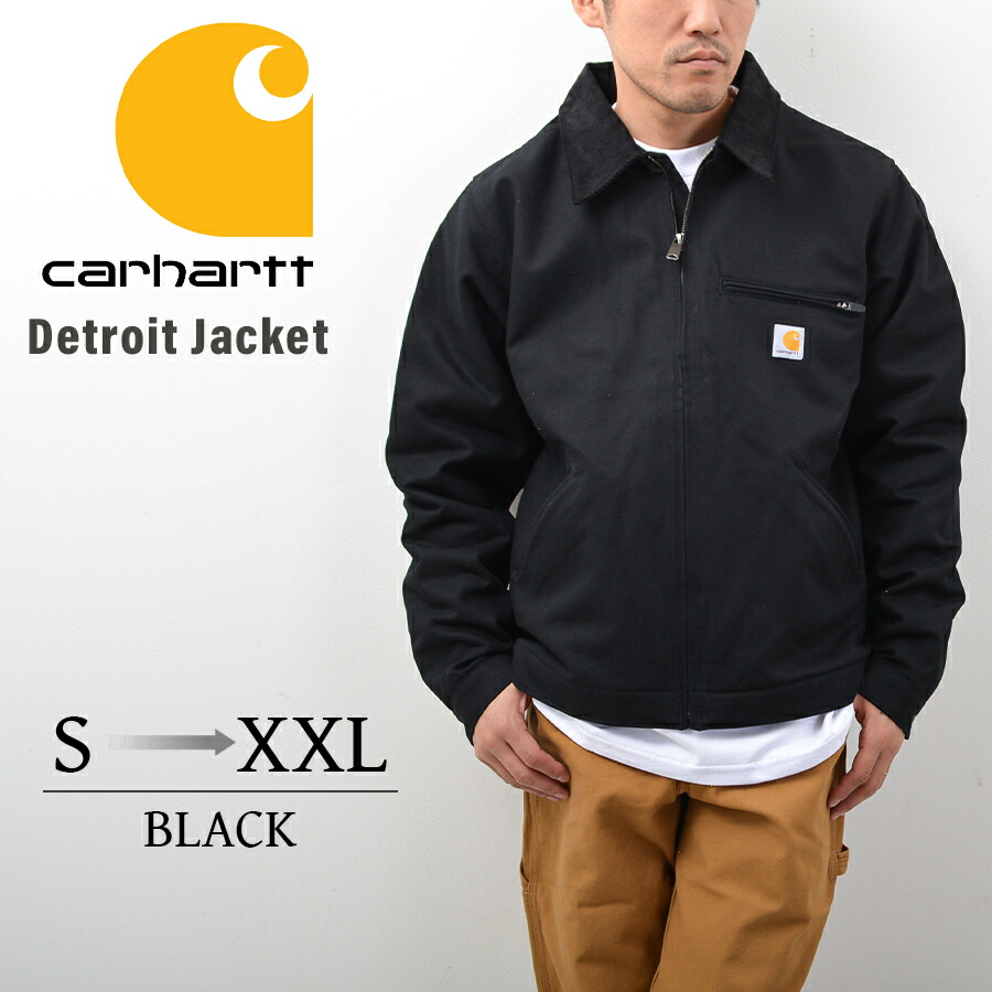楽天市場】Carhartt カーハート デトロイトジャケット メンズ アウター