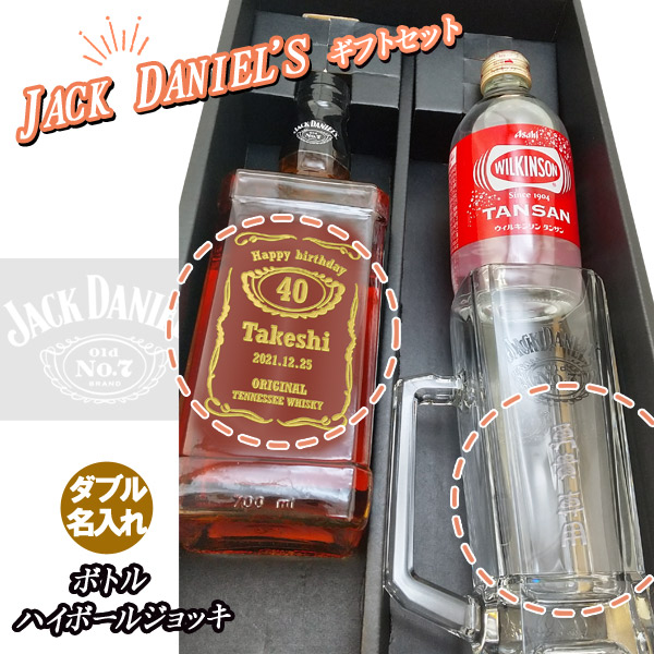 楽天市場】デュワーズ ダブルダブル 21年 ミズナラ 500ml 46度 水楢 箱