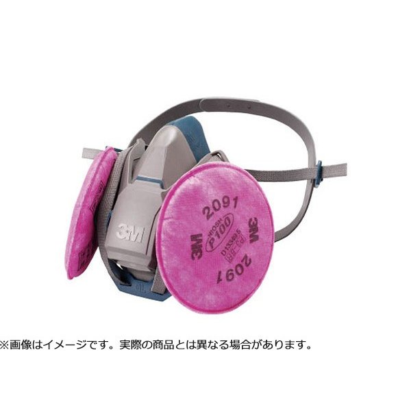 2091-RL3」の人気商品一覧 | 安い商品を通販サイトから探す - 価格.com