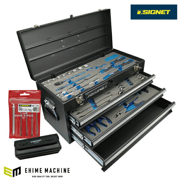 5000vt4枚 5000VT 3枚 5000VT 3枚 5000vt 3枚セット 飛翔龍5000VT4枚