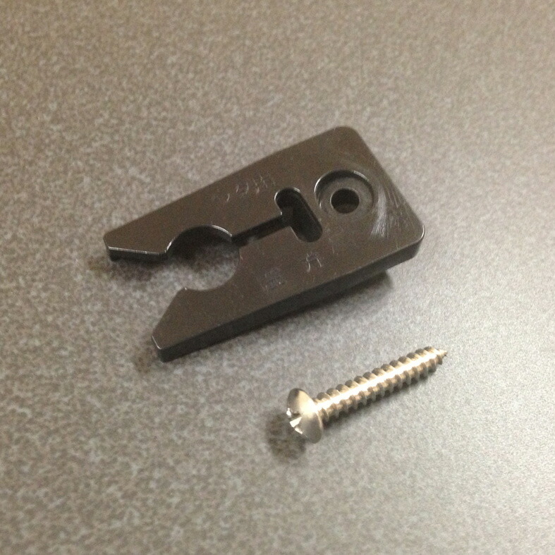 楽天市場】下ストッパー 三方枠下レールあり用 折れ戸VX・ZX用 販売