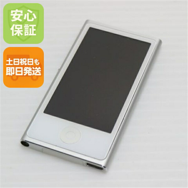 Apple iPod Classic 160GB シルバー Apple iPod Classic 160GB