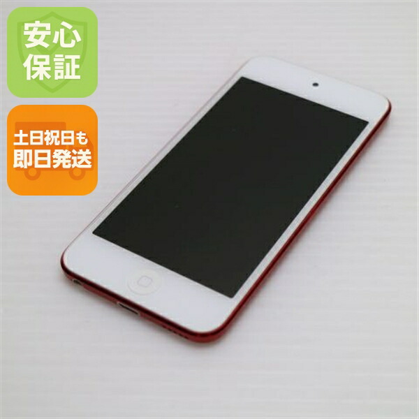 楽天市場】ipod touch 第6世代 128gb（オーディオ｜TV・オーディオ
