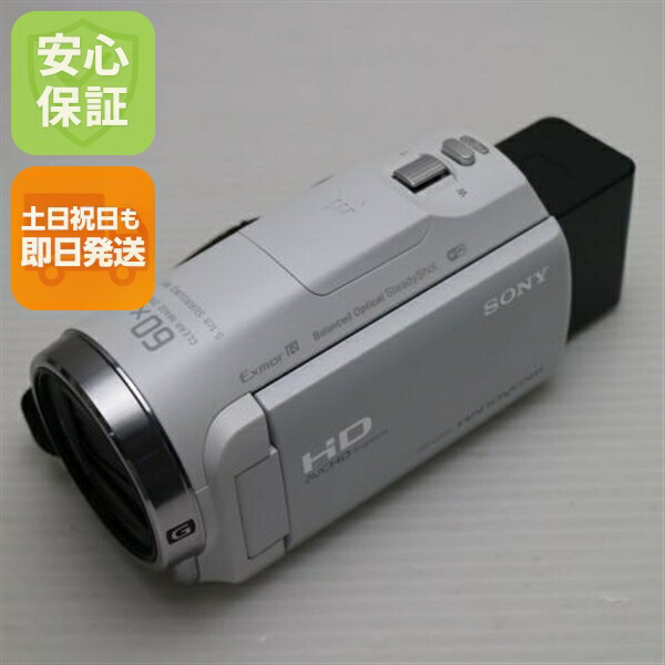 楽天市場】hdr-cx680 中古の通販