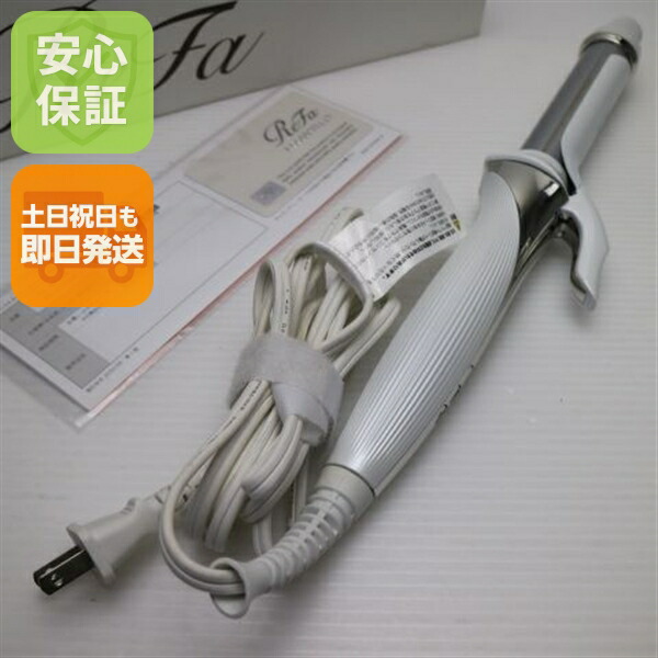 楽天市場】refa beautech curl iron 26 re-ag00aの通販