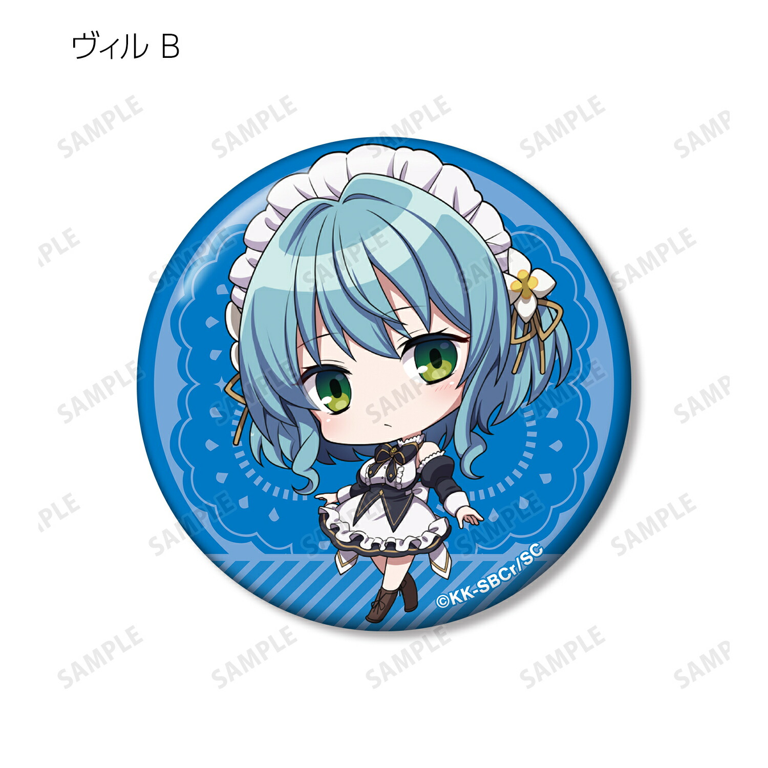 楽天市場】【2024年4月発売予約商品！】 『ひきこまり吸血姫の悶々