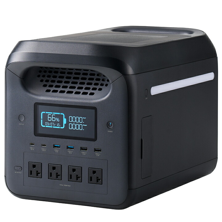 楽天市場】エレコム ポータブル電源 1200P 容量 1229Wh / AC定格出力