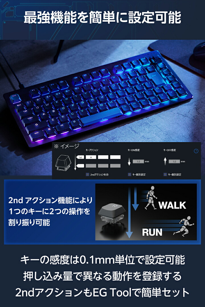 楽天市場】エレコム V custom ゲーミング キーボード 75％サイズ