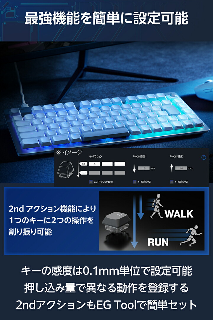 楽天市場】エレコム V custom ゲーミング キーボード 75％サイズ